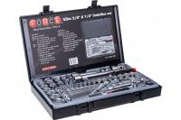 54966190