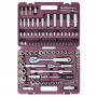 Thorvik Набор инструмента универсальный 1/4", 1/2"DR, 108 предметов