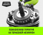 Таль ручная цепная HITCH CH200-G, 2 т, 9 м. Гальваническая цепь