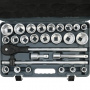 GARWIN PRO Набор торцевых головок 3/4", дюймовые 3/4"-2", метрические 19-50 мм, 27 предметов