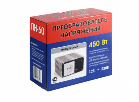 Преобразователь напряжения ВЫМПЕЛ ПН-60 (ОРИОН) 12-220v, 450 Вт