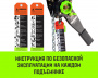 Таль ручная рычажная HITCH LH201-G, 1 т, 1.5 м. Гальваническая цепь