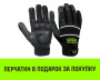 Тележка для ручных талей с цепным приводом HITCH TR200, 5 т, 12 м