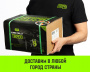 Тележка для ручных талей с цепным приводом HITCH TR200, 5 т, 12 м