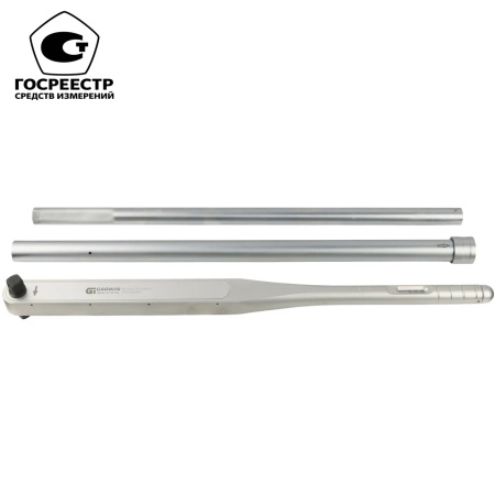 GARWIN INDUSTRIAL Ключ динамометрический алюминиевый с цельным корпусом 1", 750-2000 Нм