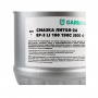 GARWIN PRO Смазка Литол-24 EP-3 Li 100 190C, 800 г