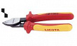 Licota Кабелерез VDE 1000V 200 мм (D38 мм)