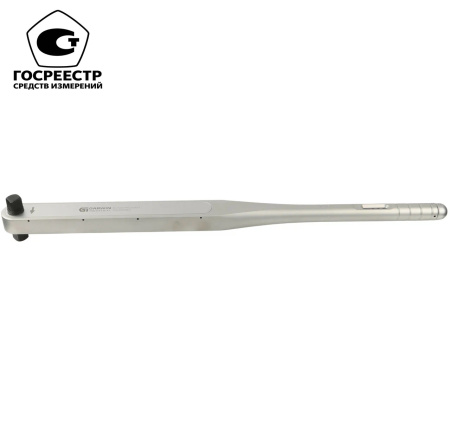GARWIN INDUSTRIAL Ключ динамометрический алюминиевый с цельным корпусом 1", 750-2000 Нм