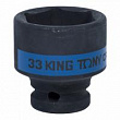 KING TONY Головка торцевая ударная шестигранная 1/2", 33 мм