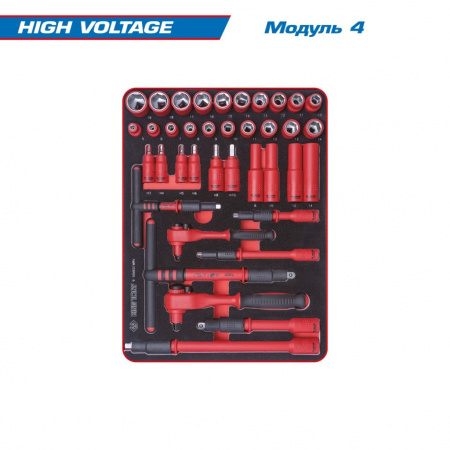 KING TONY Набор инструментов "HIGH VOLTAGE" для тележки, 6 ложементов, 117 предметов