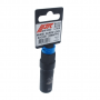 JTC Головка для секретной гайки колеса 1/2” DR 16 мм x 7PT (70L) TOYOTA, HYUNDAI, HONDA и т.д.
