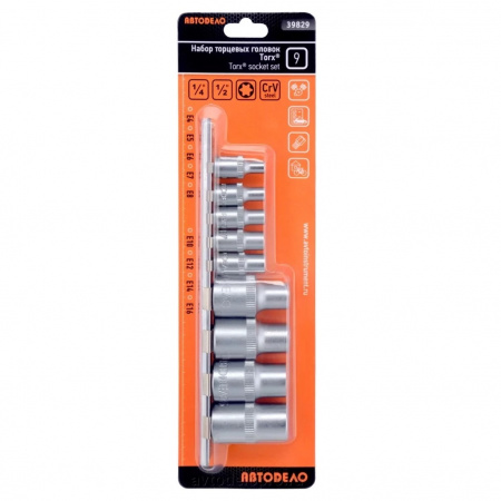 АВТОДЕЛО Набор головок TORX E4-E16 1/4"DR 9 предметов на планке