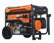 AURORA Генератор бензиновый AGE 8500 DZN PLUS (max 7.5кВт эл.ст. 220В, счетчик, автомат.)