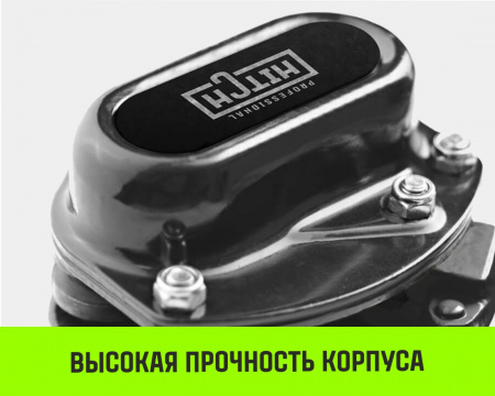 Таль ручная цепная HITCH CH200-G, 2 т, 9 м. Гальваническая цепь