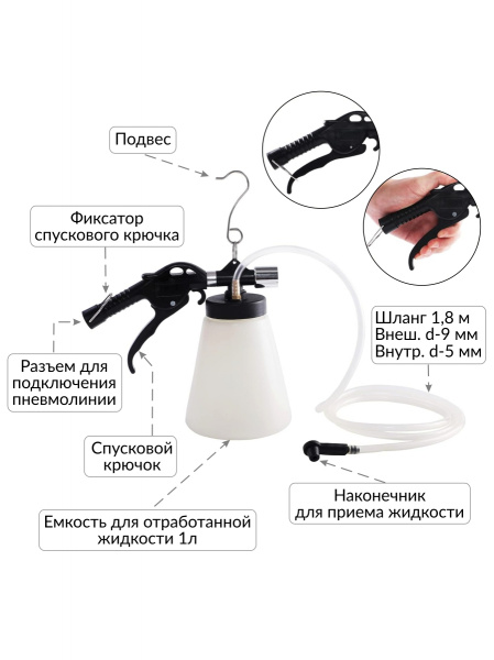 CT_H030-Komponenty-1-bez-shapki-_1_