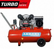 AURORA Компрессор воздушный CYCLON-75 TURBO active series