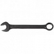 GARWIN PRO Ключ комбинированный 1 7/8"
