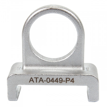 Licota Съёмник катушки зажигания VAG, T40039