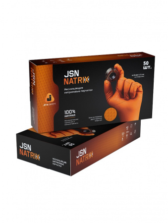 Jeta Safety Перчатки нитриловые Natrix оранжевые Ультрапрочные нескользящие р.9/L, 0,15мм (уп 50шт)