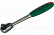 JONNESWAY Рукоятка трещоточная 3/8" DR, 48 зубцов, 200 мм