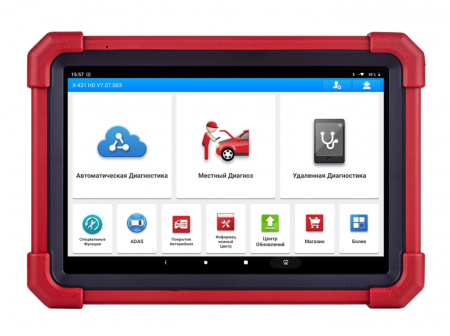 Launch Сканер диагностический X-431 PRO3 LINK HD, для грузовых автомобилей