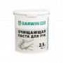 GARWIN PRO Очищающая паста для рук, ведро 2,5 л