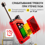 ICARTOOL Газоанализатор цифровой на аккумуляторе IC-M101Z