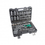 GARWIN PRO Набор ручных инструментов 1/4" и 1/2" 6 гр. 94 предмета