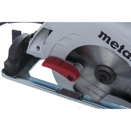 Metabo Циркулярная пила KS 55