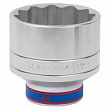 KING TONY Головка торцевая стандартная двенадцатигранная 3/4", 70 мм
