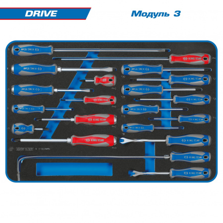 KING TONY Набор инструментов "DRIVE" для тележки, 10 ложементов, 251 предмет 934-251MRVD