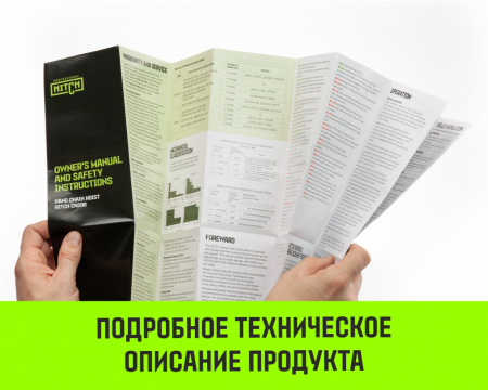 Таль ручная цепная HITCH CH200-G, 2 т, 9 м. Гальваническая цепь