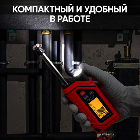 ICARTOOL Газоанализатор цифровой на аккумуляторе IC-M101Z