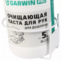 GARWIN PRO Держатель диспенсеров 3-5 л настенный