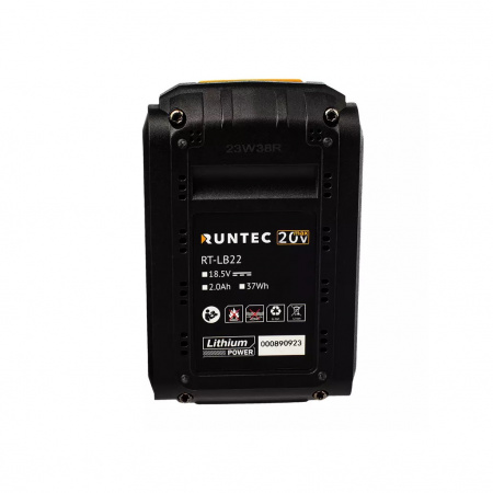 RUNTEC PRO Батарея аккумуляторная Li-Ion, 20 В, 2 Ач