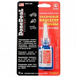 DoneDeal Фиксатор резьбы высокопрочный 10гр. 