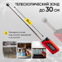 ICARTOOL Газоанализатор цифровой на аккумуляторе IC-M101Z