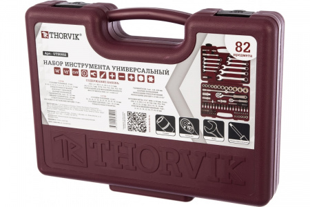 Thorvik Набор инструмента универсальный 1/4", 1/2"DR, 82 предмета