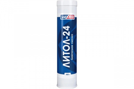 Смазка ЛИТОЛ-24 Luxoil 400 гр (картуш)