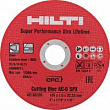 HILTI Диск отрезной AC-D 230х1.8х22мм SPX