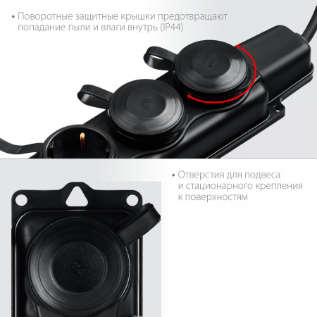 ЗУБР Профессионал Силовой удлинитель КГ-325-Ш3, КГ, 3 x 2.5 мм2, IP44, 5 м, 3 гн., 4000 Вт