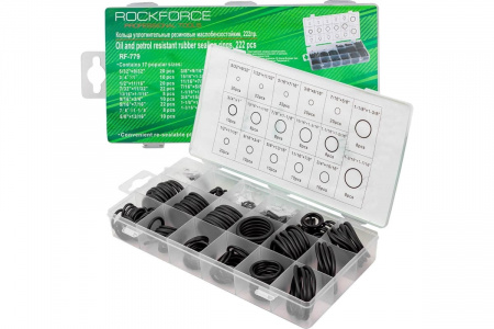ROCKFORCE Набор колец уплотнительных, резиновых, маслобензостойких, 222пр.