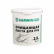 GARWIN PRO Очищающая паста для рук, ведро 2,5 л