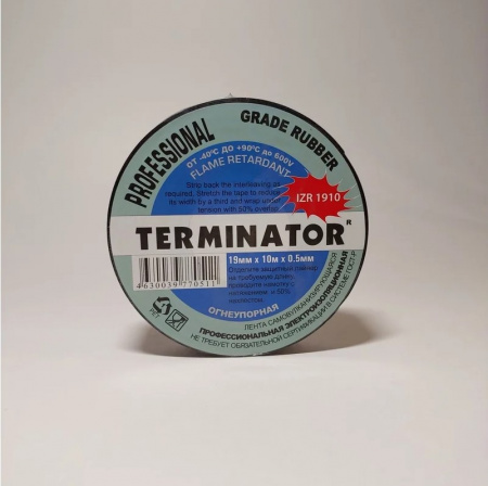 Изолента Terminator ПВХ 19 мм х 10 м черная, самовулканизирующаяся